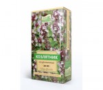 Козлятник трава, фильтр-пакет 1 г 20 шт