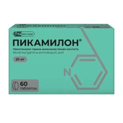Пикамилон табл. 20 мг 60 шт.
