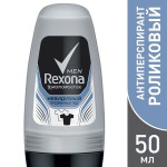 Дезодорант-антиперспирант для мужчин, Rexona (Рексона) 50 мл Инвизибл айс ролик