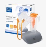 Ингалятор компрессорный, Medhelp (Медхелп) 1 шт A500LW00 с принадлежностями