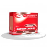 Антиоксикапс с йодом, капсулы 20 шт